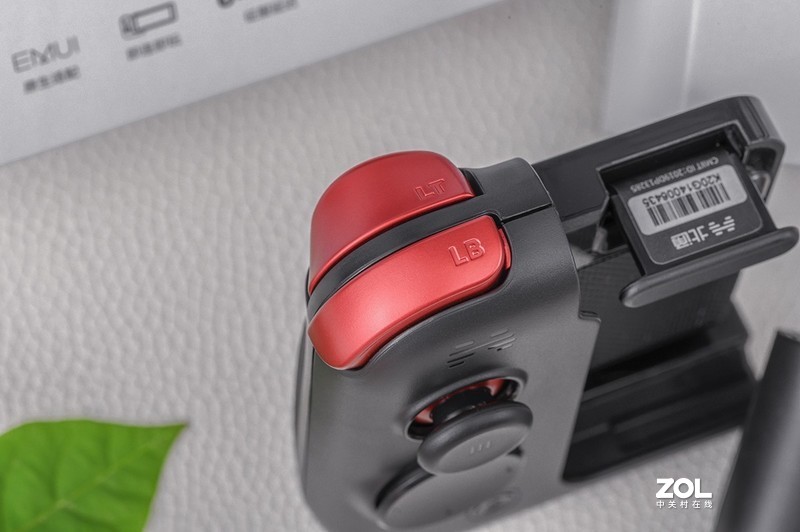 组合灵活，单边双边创新玩法，北通G2手游手柄迎接新赛季