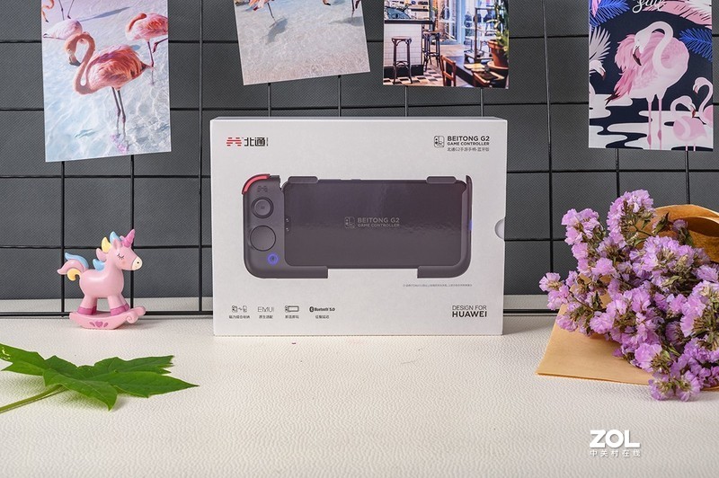 组合灵活，单边双边创新玩法，北通G2手游手柄迎接新赛季