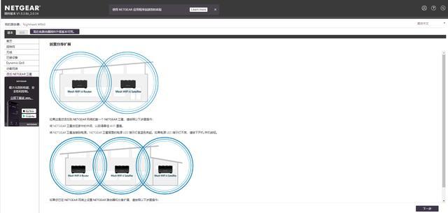 WiFi6时代来了，升级智能设备后，别忘记WiFi6路由器