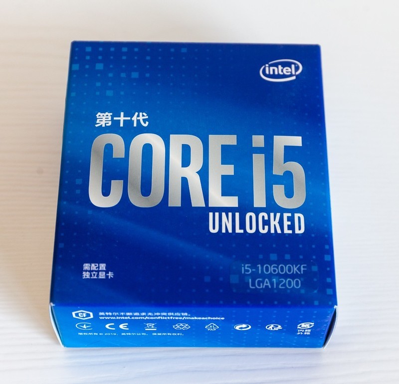 牛年来一套牛逼哄哄的电脑主机可好？！