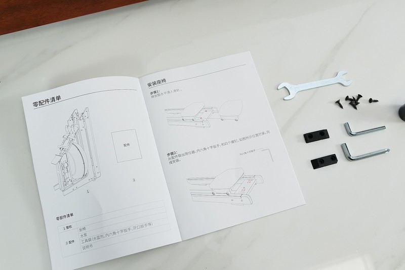 入圈华为HiLink 智联的野小兽划船机，香不香？美女来给真相了