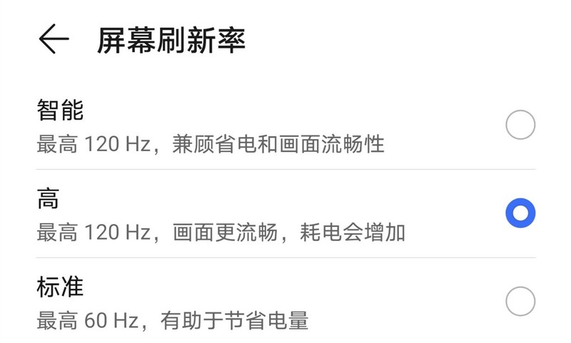 3000+档位实力之争，荣耀50 Pro和OPPO Reno6 Pro该如何选择？