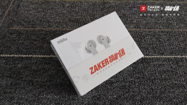满载诚意之作，不负青年良品，魅蓝Blus主动降噪耳机体验