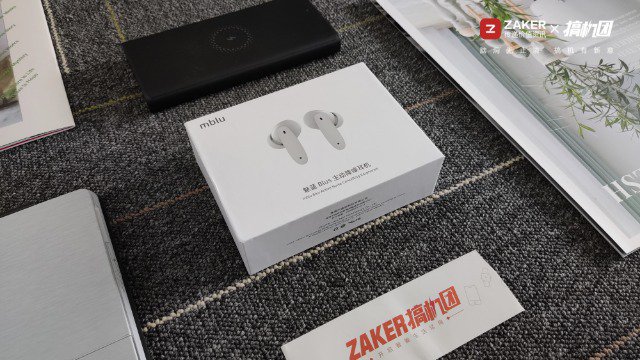 满载诚意之作，不负青年良品，魅蓝Blus主动降噪耳机体验