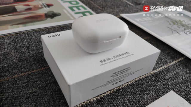 满载诚意之作，不负青年良品，魅蓝Blus主动降噪耳机体验