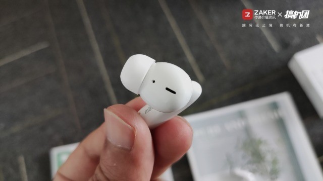 满载诚意之作，不负青年良品，魅蓝Blus主动降噪耳机体验