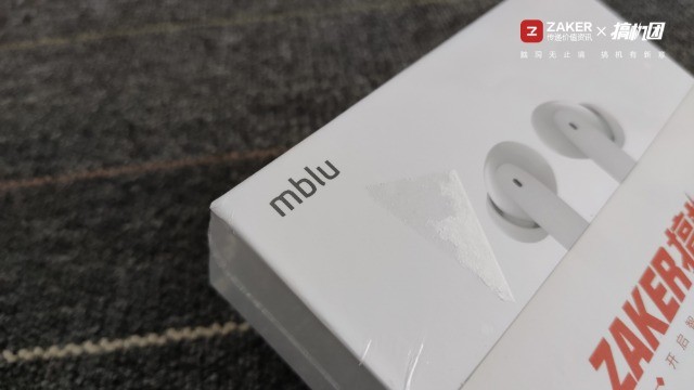 满载诚意之作，不负青年良品，魅蓝Blus主动降噪耳机体验