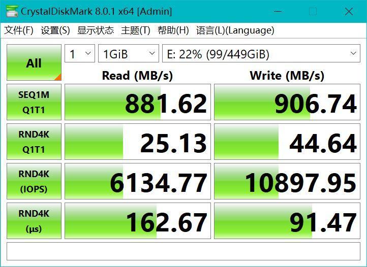兼容性更好硬盘盒，M.2 NVME+NGFF双协议，ORICO外置硬盘盒上手