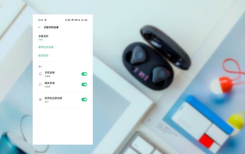 一圈二铁+蓝牙5.2，TRN-T300真无线耳机评测