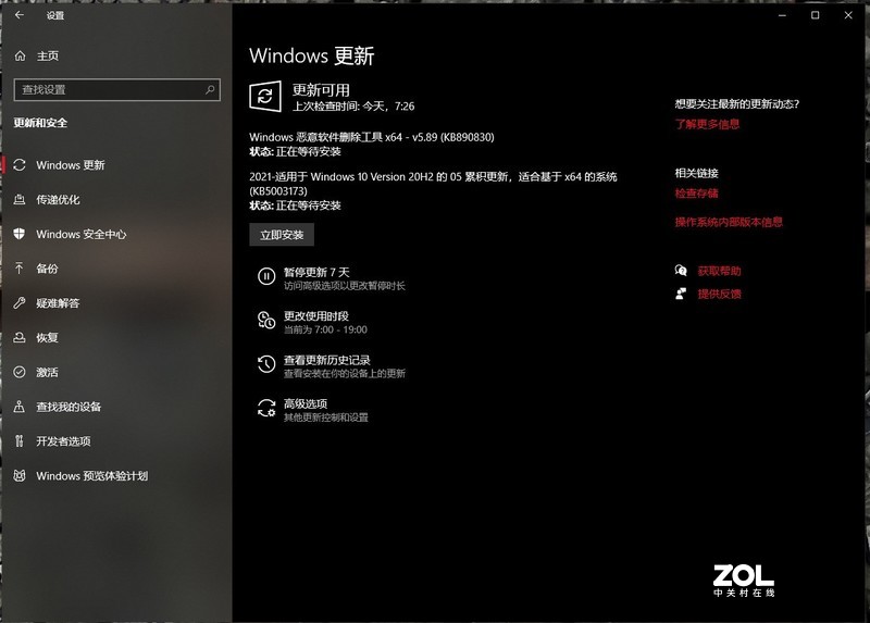 签到有福利——国际惯例(*^_^*)