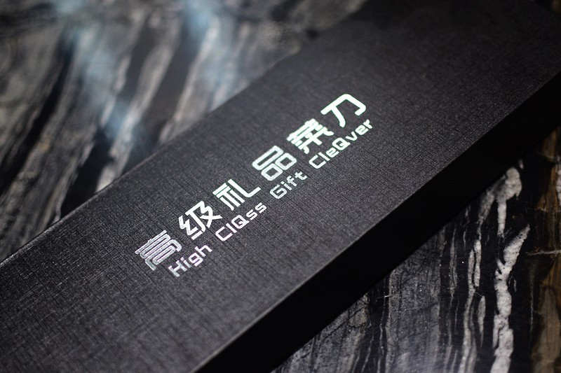 纯手工锻打 67层钢锻造 好身手大马士革切片刀