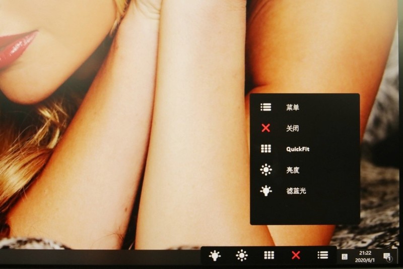 色彩丰富精准度高 消费级专业显示器华硕ProArt PA278QV测评体验