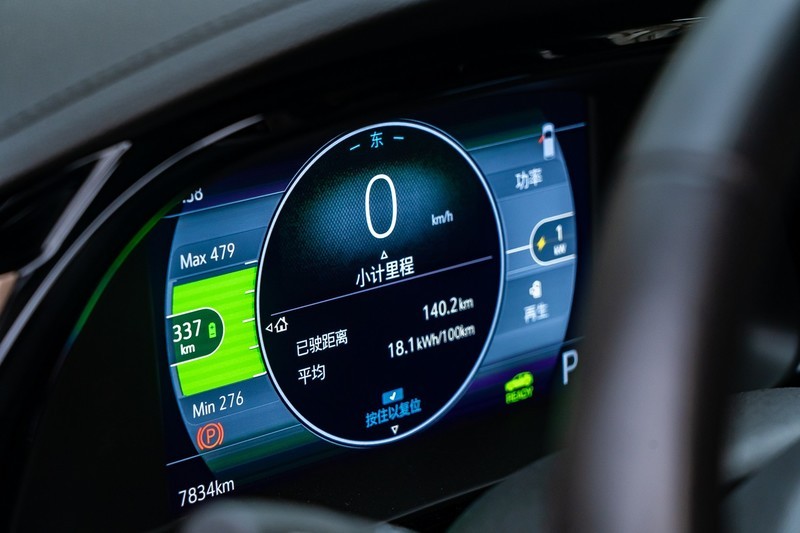 远离都市喧嚣，投身青山绿水——别克微蓝7纯电SUV体验记