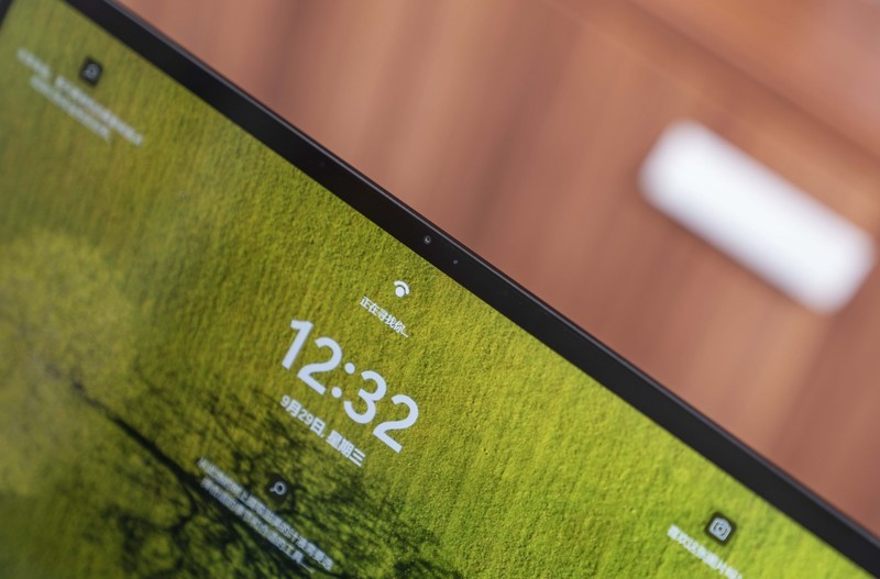 堪称科技美学新标杆的多屏协同笔记本：荣耀MagicBook V 14深度体验