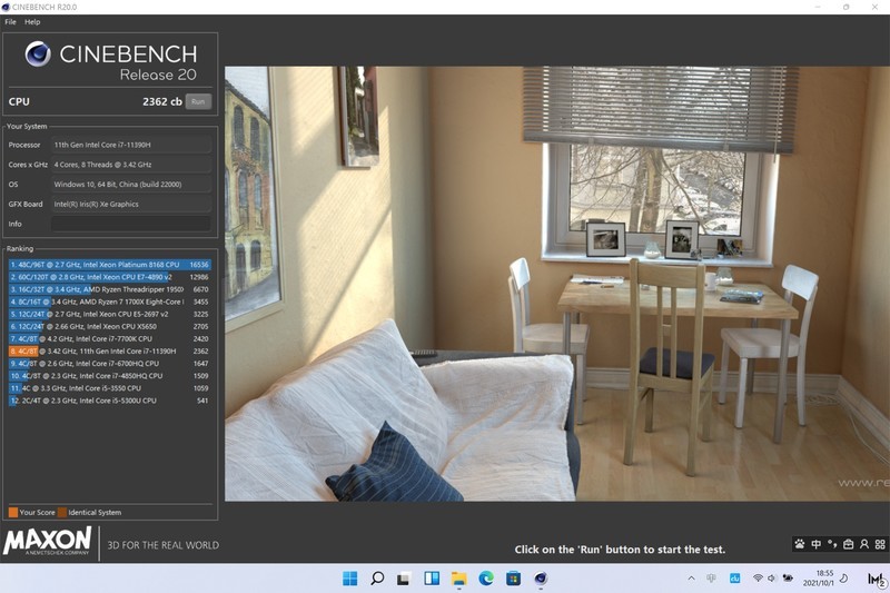 堪称科技美学新标杆的多屏协同笔记本：荣耀MagicBook V 14深度体验