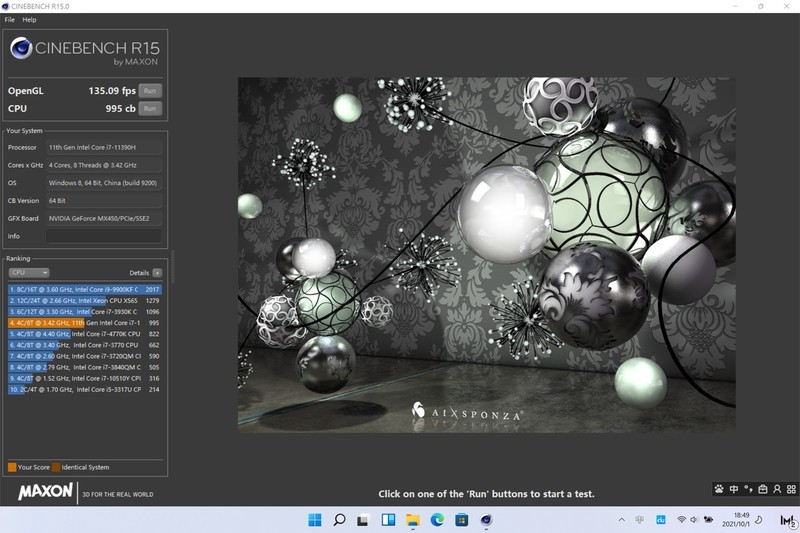 堪称科技美学新标杆的多屏协同笔记本：荣耀MagicBook V 14深度体验