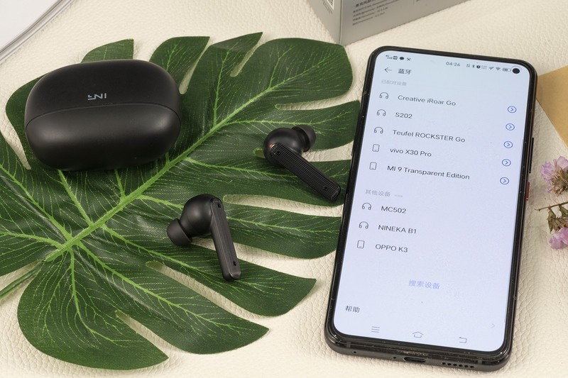 舒服到想跑步上班，主动降噪和音质起飞，国货硕美科MC502