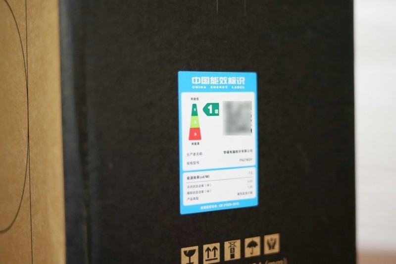 色彩丰富精准度高 消费级专业显示器华硕ProArt PA278QV测评体验