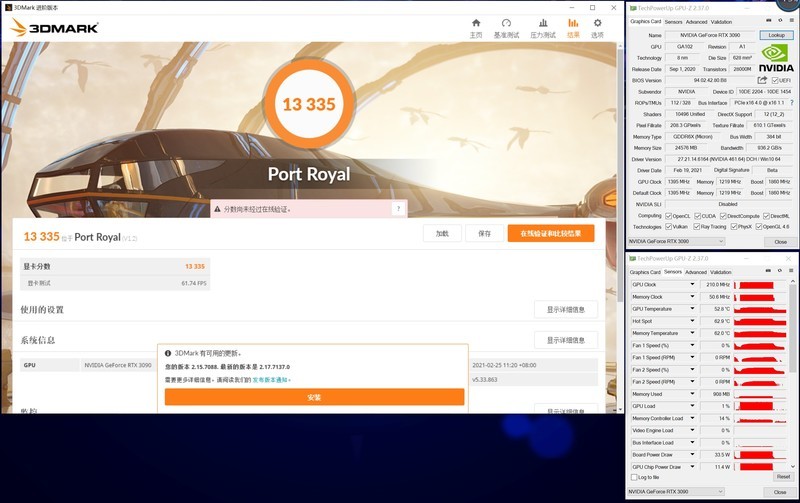 久等了，RTX 3090 HOF 今日上架！开箱评测也来了