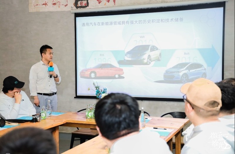 远离都市喧嚣，投身青山绿水——别克微蓝7纯电SUV体验记