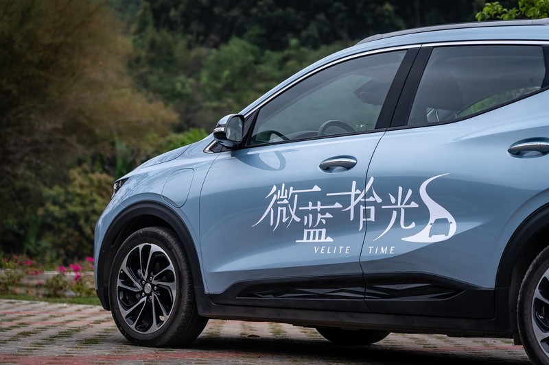 远离都市喧嚣，投身青山绿水——别克微蓝7纯电SUV体验记