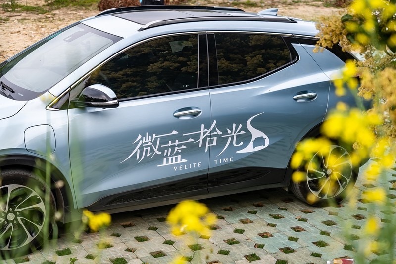 远离都市喧嚣，投身青山绿水——别克微蓝7纯电SUV体验记