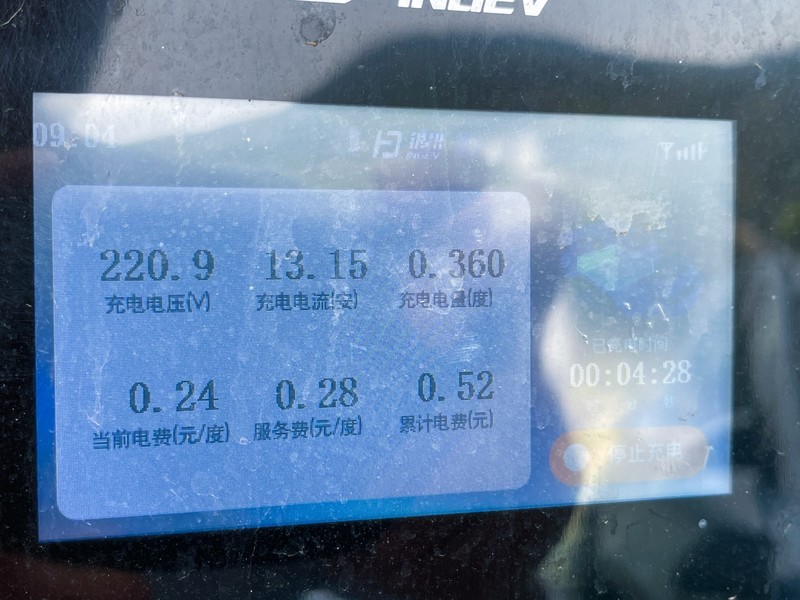 远离都市喧嚣，投身青山绿水——别克微蓝7纯电SUV体验记