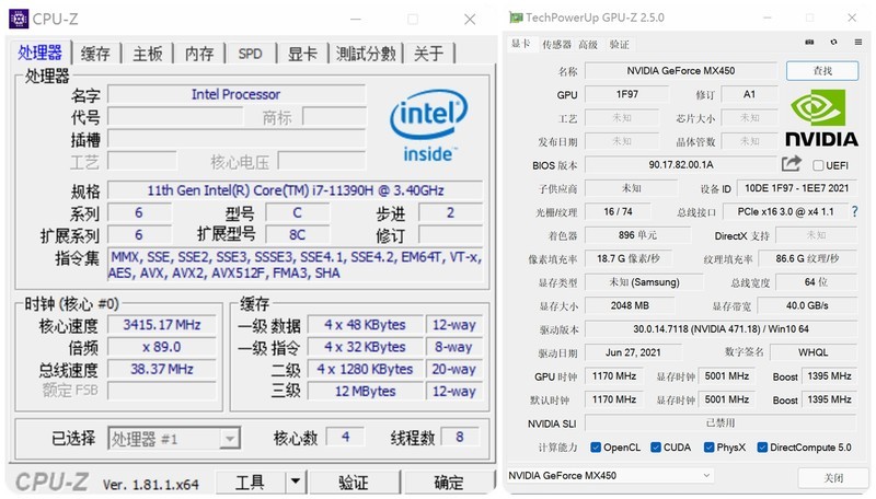 堪称科技美学新标杆的多屏协同笔记本：荣耀MagicBook V 14深度体验