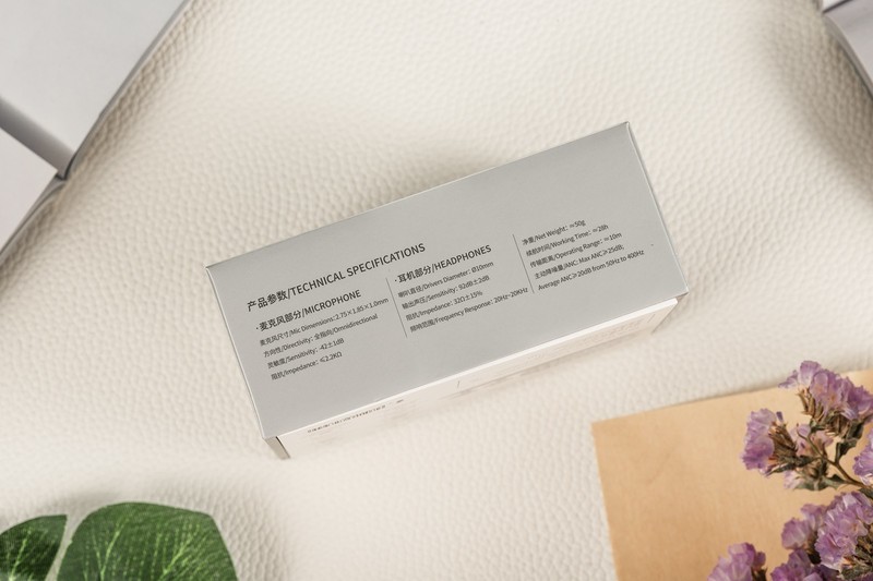 舒服到想跑步上班，主动降噪和音质起飞，国货硕美科MC502