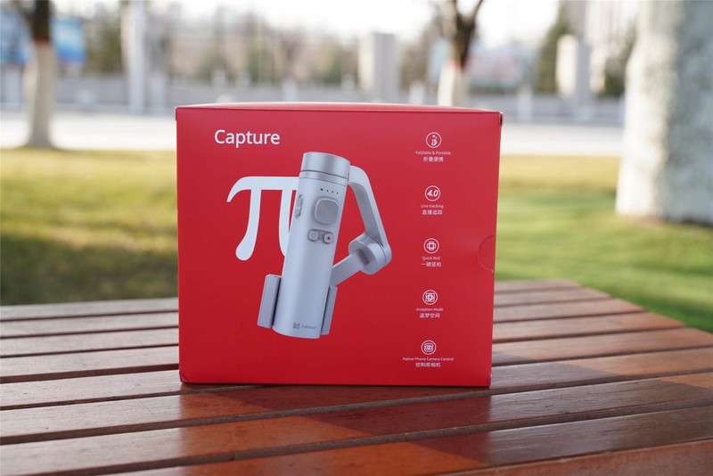 Capture π评测: 抖音APP也能追踪的折叠手机云台