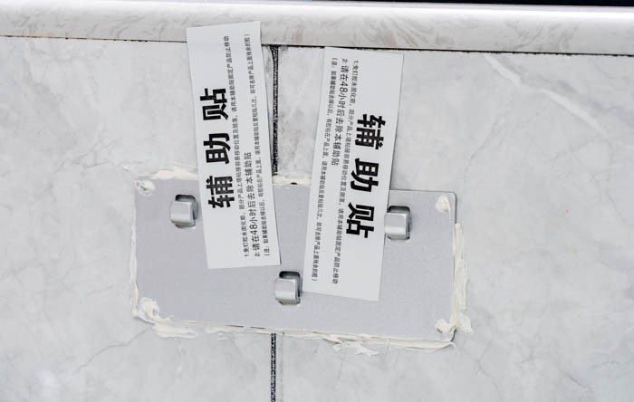 小尼熊果蔬清洗机评测：拒绝农药，激素抗生素，让食品更安全放心