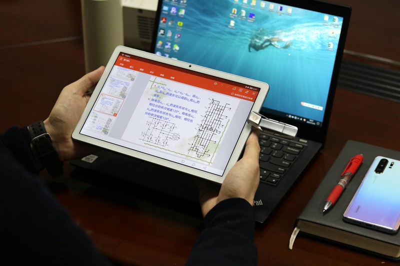 USSD高速固态U盘评测，解决职场痛点问题，1GB数据传输只需2秒