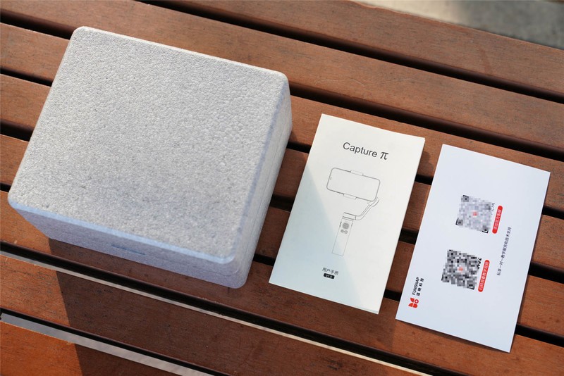 Capture π评测: 抖音APP也能追踪的折叠手机云台