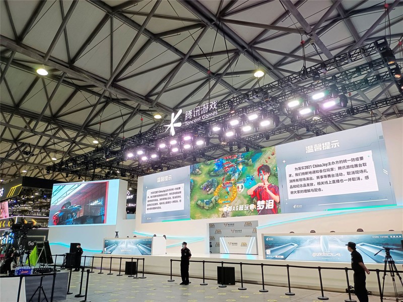 #2021ChinaJoy# ChinaJoy 2021圆满落幕！WD_BLACK系列产品精彩瞬间和模特值得回顾