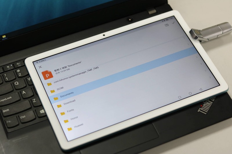 USSD高速固态U盘评测，解决职场痛点问题，1GB数据传输只需2秒