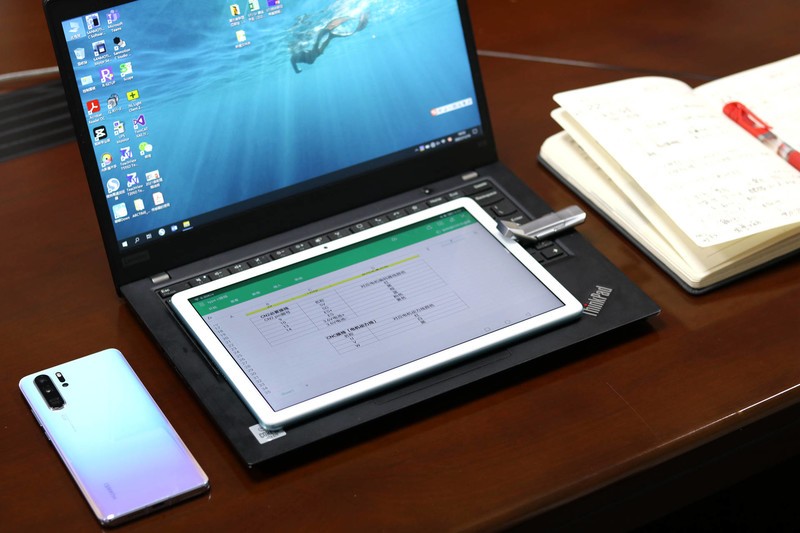 USSD高速固态U盘评测，解决职场痛点问题，1GB数据传输只需2秒