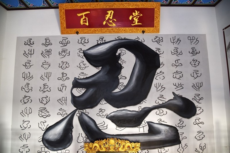 把丽江带回武汉，华中民宿第一村，木兰山下的隐世美宿