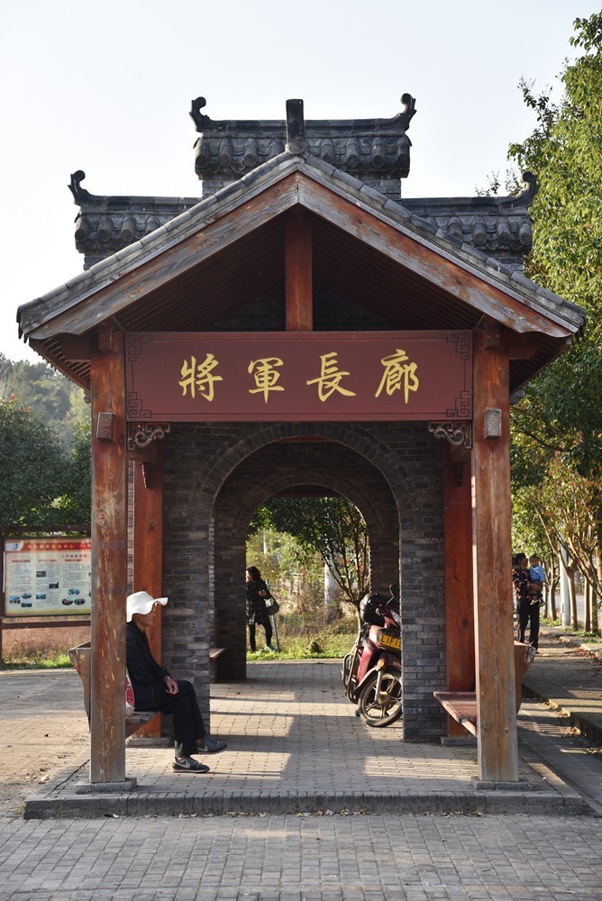 把丽江带回武汉，华中民宿第一村，木兰山下的隐世美宿