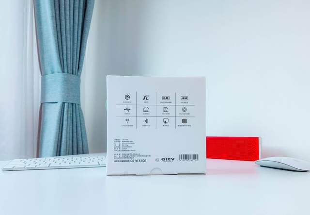 为旧电视续命，创维小湃电视盒子T3 Pro评测：4K输出+A53四核处理器