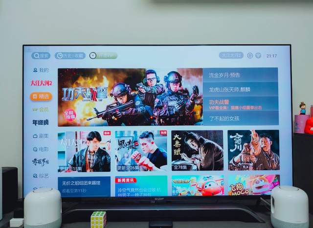 为旧电视续命，创维小湃电视盒子T3 Pro评测：4K输出+A53四核处理器