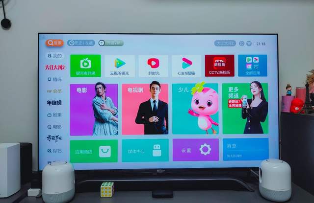 为旧电视续命，创维小湃电视盒子T3 Pro评测：4K输出+A53四核处理器