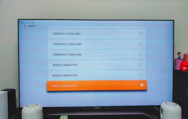 为旧电视续命，创维小湃电视盒子T3 Pro评测：4K输出+A53四核处理器