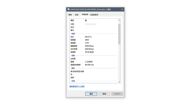 为旧电视续命，创维小湃电视盒子T3 Pro评测：4K输出+A53四核处理器