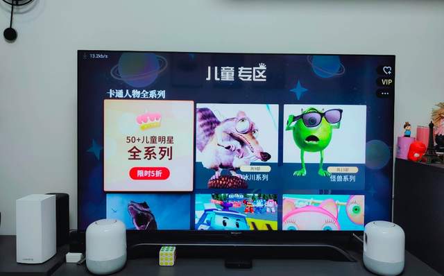 为旧电视续命，创维小湃电视盒子T3 Pro评测：4K输出+A53四核处理器