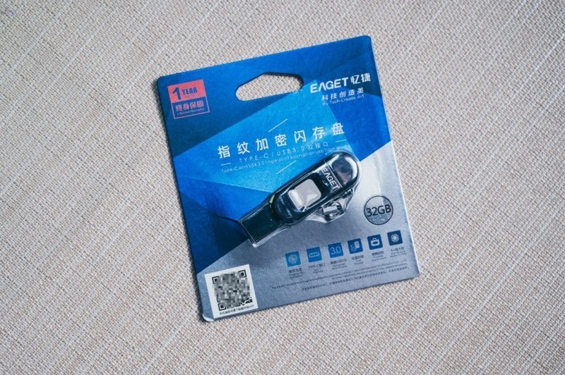 隐私存储好手段，安全空间一触即达，忆捷FU68指纹加密U盘体验