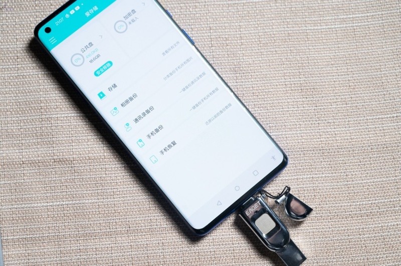 隐私存储好手段，安全空间一触即达，忆捷FU68指纹加密U盘体验