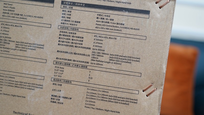 赛博朋克2077来袭，RTX3060Ti打造的万元神机效果究竟如何？