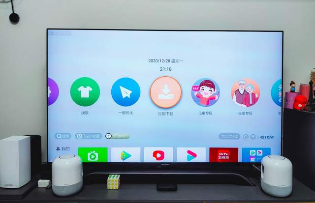 为旧电视续命，创维小湃电视盒子T3 Pro评测：4K输出+A53四核处理器