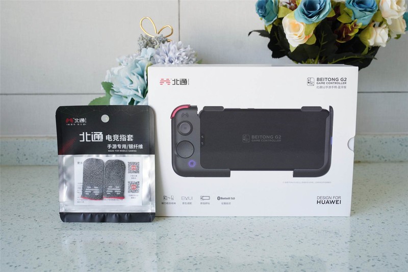 简化操作提升胜率，北通G2评测：带你轻松开黑吃鸡
