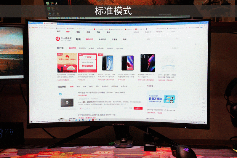 不折腾不快乐，再玩各种桌面好物，显示器、键鼠、耳机、充电器等等全都有